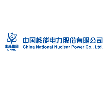 中國核能電力股份有限公司